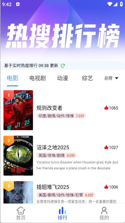 红豆视频