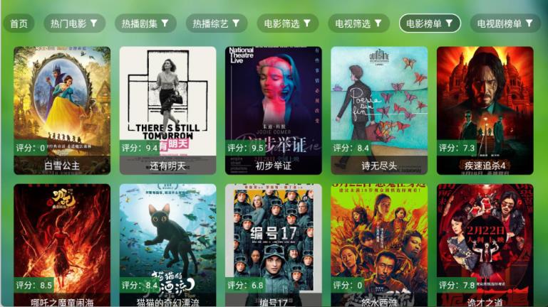 小干货TV