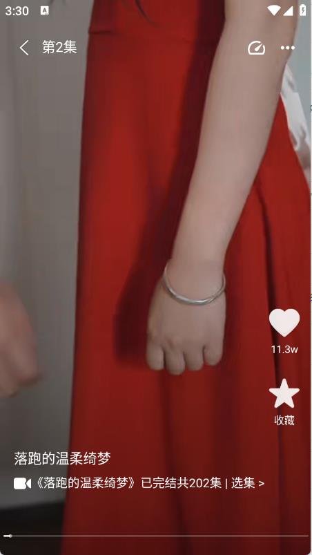 陆陆影视