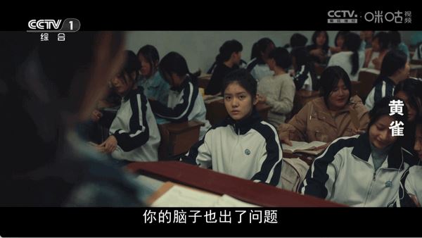 网络电视直播