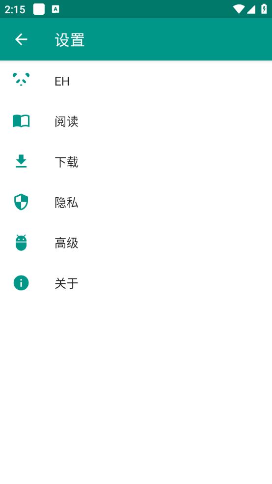 EhViewer白色版