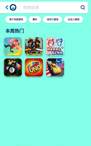 游侠网3