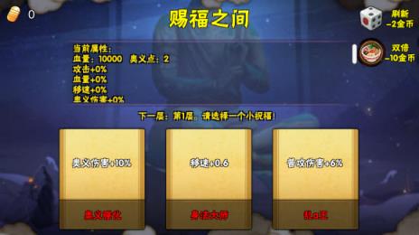 像素火影2025