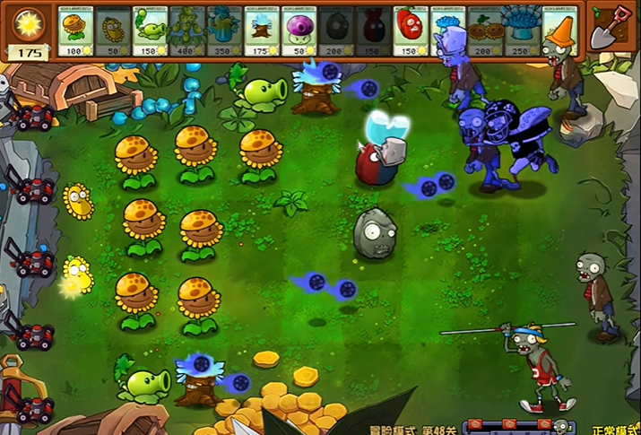 植物大战僵尸杂交版
