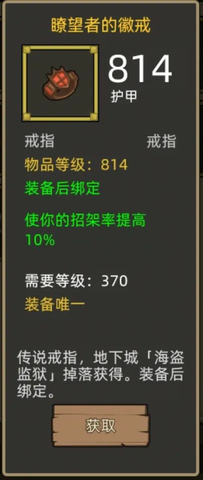 异世界勇者400版本:武道职业开荒与毕业攻略