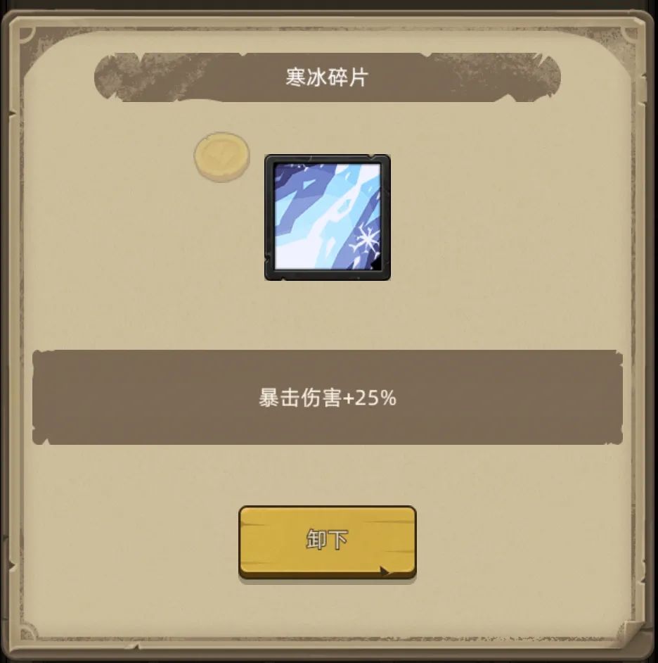 异世界勇者400版本:奥法开荒与毕业终极指南